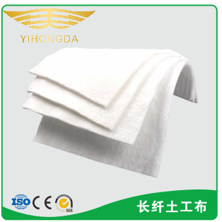益宏達(dá) 長(zhǎng)絲土工布