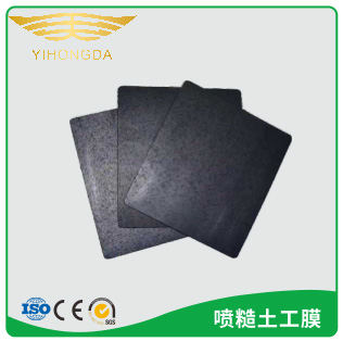 益宏達(dá)噴糙HDPE土工膜