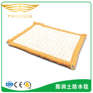 膨潤(rùn)土防水毯