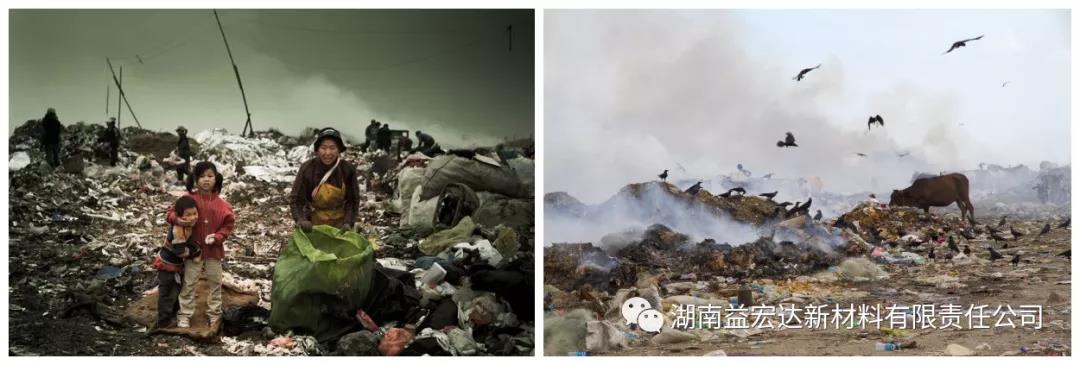 湖南益宏達(dá)新材料有限責(zé)任公司,HDPE、土工布、土工膜、土工格柵、排水網(wǎng)