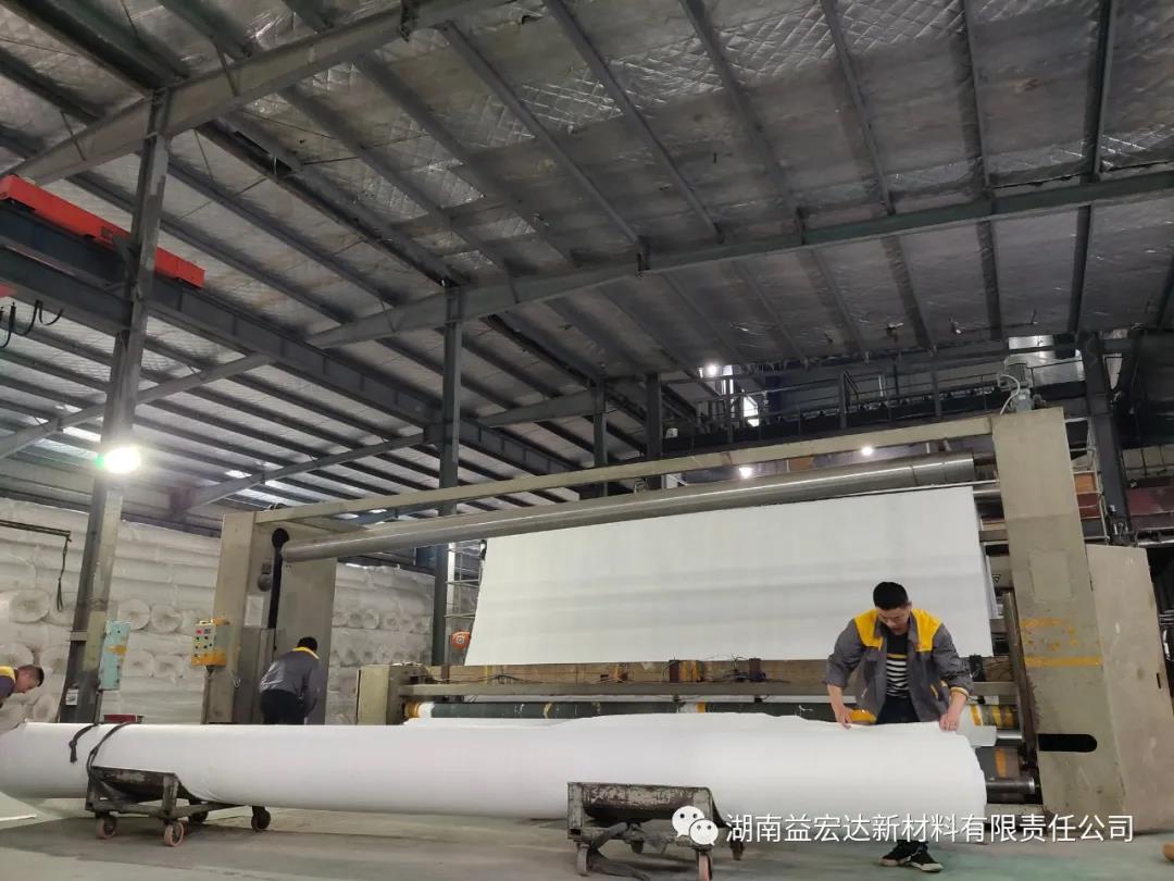 湖南益宏達(dá)新材料有限責(zé)任公司,HDPE、土工布、土工膜、土工格柵、排水網(wǎng)