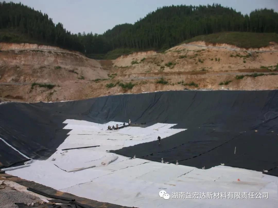 湖南益宏達(dá)新材料有限責(zé)任公司,HDPE、土工布、土工膜、土工格柵、排水網(wǎng)