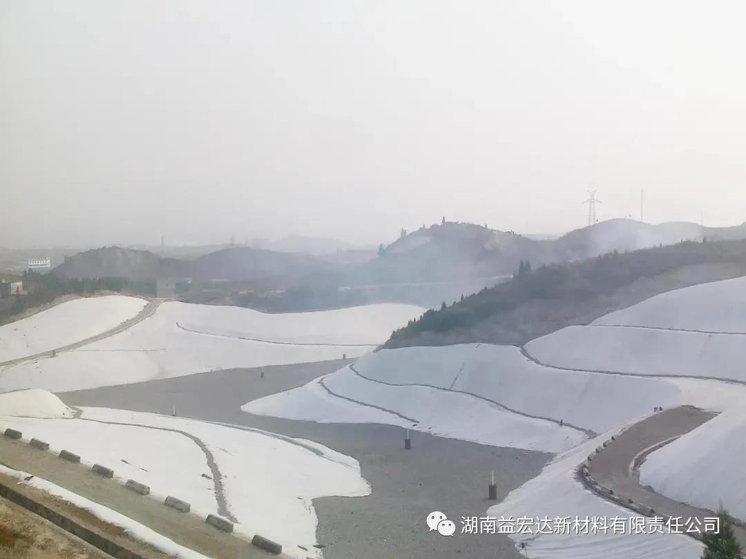 湖南益宏達(dá)新材料有限責(zé)任公司,HDPE、土工布、土工膜、土工格柵、排水網(wǎng)