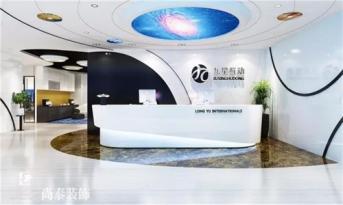 互聯(lián)網(wǎng)公司如何做好營銷第一步？尚泰裝飾來解密
